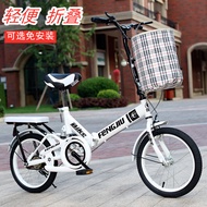 Foldable Bicycle Women's Adult Shock Absorption Ultra-Light Portable Small 16-Inch 20-Inch Adult Student Bicycle for Work