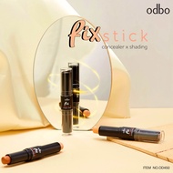 (Thailand) Odbo Fix Concealer + Shading Stick 3g
