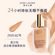Estee Lauder Double Wear Stay-in-Place Makeup là dòng kem nền kiềm dầu lâu trôi với các tông màu 66#