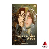 Thirty-One Days by TSUBAME