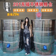 Grain 201 Rice Storage Warehouse Grain Barrel No Rust Warehouse Grain Stocking Grain Warehouse House