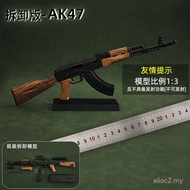 1:3 AK47 AKM Sniper Rifle Aloi Model Pemasangan Logam Sekeping Paparan Mainan Tidak Menembak