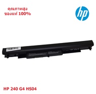 แบตเตอรี่ โน๊ตบุค Battery Notebook HP 240 250 G4 HS03 HS04 HP 240 245 250 255 G4 255 G5/ HP 14-ac10