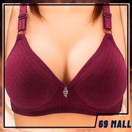 Women Bra Push Up Wireless 36-46 B Cup Cotton Full Cup Comfortable Baju Dalam Wanita Tanpa Dawai Spa