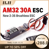 9IMOD 30A Brushless ESC AM32 Mini ESC 2-3S Lipo Electronic Speed Controller USBLink RC 1/18 1/24 Cra