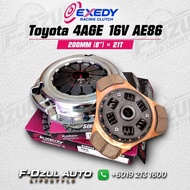 Exedy Racing 3 Puck Toyota 4age 16V AE86 RWD 8"