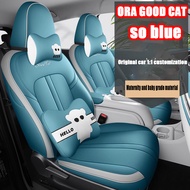 ZLWR รถพิเศษ ORA GOOD CAT SO BLUE ภายในรถยนต์เบาะนั่งรถยนต์หนังเต็มเบาะรองนั่ง รวมทุกอย่างผ้าคลุมเบ