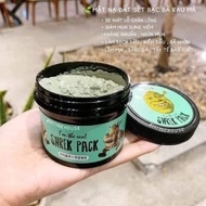 Olive young clay mask