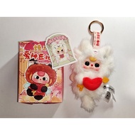 Baby Three BB3 Cupid Series Original Selected BLIND BOX - Cat