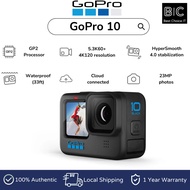 GoPro HERO 9 / GoPro Hero 10 Action Camera