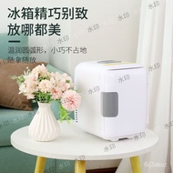 Mini Mini Refrigerator High-End Hot and Cold Fridge Mini Refrigerator Student Version Beauty Mask Rental Room Heating TR