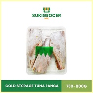 ❡ ♆ ♞Cold Storage Tuna Panga 700-800G