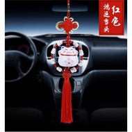 GANTUNGAN ACC Market88 Car Pendant Lucky Cat / Car Rearview Mirror Hanger Lucky Cat Maneki Neko