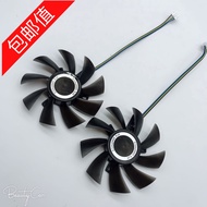 ✨S6 Xunjing Rx 560d rx560 rx570 rx574 rx578 warwolf graphics card dual fan