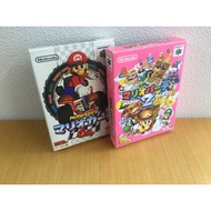 From Japan Nintendo64 Game Cartridge lot of 2 Mario Kart + Mario Party 2