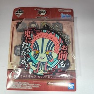 鬼滅之刃 ~鬼殺之志 參~ 一番賞 G賞 橡膠掛件 週邊掛飾 猗窩座  [平行進口]AA08212