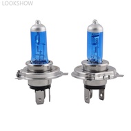 LOOKSHOW 2Pcs H4/HB2 9003 car Ultra White 100W 6000K Bright Halogen Headlight Bulb J5M3
