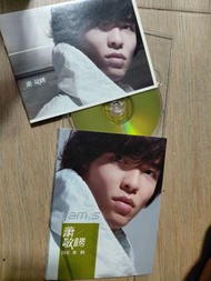 蕭敬騰 同名專輯 CD