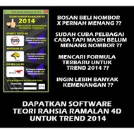 [Ready Stock] Software 4D V.2014