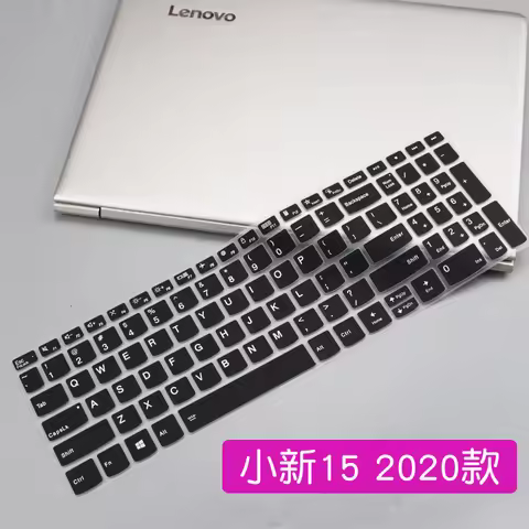 For Lenovo V15 G4 AMN V15 G2 ITL Gen 4 3 2 ，V15 G2 ALC，2021 V15 G3 IAP Gen 3 2022 15.6 Inch Laptop K