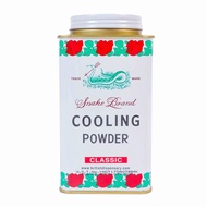 SNAKE BRAND COOLING POWDER CLASSIC