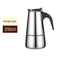 【EFH】 Geyser Moka Expresso Coffee Makers 4/6 Cups 304 Stainless Steel Coffee Moka Pot Maker Machine 