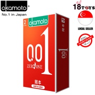 OKAMOTO 001 Hydro PU 2s CONDOMS Super Thin Sex toys Male use comfort adult health
