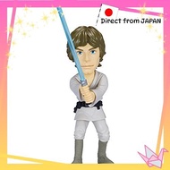 Ichiban Kuji World Collectable Figure Star Wars C Prize Luke Skywalker Figure