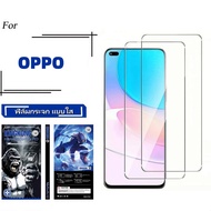 2Pack Film Glass Clear For Tempered OPPO K1 K3 K5 K7 K7X K9 K9X K10 K11 K11X R15 R15X R17 RX 17 PRO 