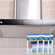 S49【2包】抽油煙機過濾網 油煙機過濾網 油煙機無紡布防油紙 油煙機防油污 過濾網 隔油紙 吸油紙 過濾紙