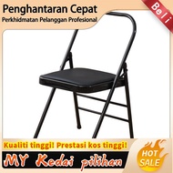 Yoga Chair / Thickened yoga chair Iyengar accessories yoga chair Pu yoga chair auxiliary chair foldi