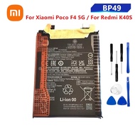 แบตเตอรี่ แบต Xiaomi BP49 Battery For Xiaomi Poco F4 5G / For Redmi K40S รับประกัน 3 เดือน