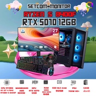 SETCOM+MONITOR BONMECOM2 ครบเซ็ตพร้อมจอ / CPU AMD AM5 RYZEN 5 8400F / RTX 5070 12GB / Case เลือกได้