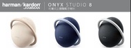 Harman Kardon Onyx Studio 8