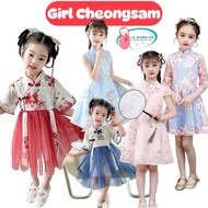 [LIL BUBBA]GIRL CHEONGSAM QIPAO MANDARIN CHILDREN DRESS RACIAL HARMONY DAY CHILDREN KIDS DRESS