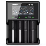 XTAR VC4S - Intelligent Battery Charger