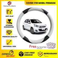 MARCH CAR STEERING COVER NISSAN MARCH STEERING COVER NISSAN MARCH CAR STEERING COVER