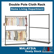Single Double Pole Strong Steel Laundry Rack Cloth Hanger Cloth Rack Hanging Rak Almari Penyidai Baju LHTP