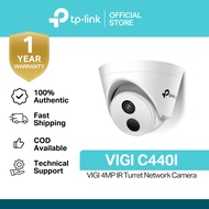 TP-Link VIGI C440I 4MP IR Turret Network Camera | Home Camera | Outdoor CCTV | Wi-Fi CCTV | CCTV Cam