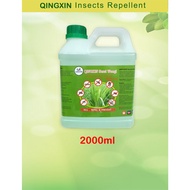 【ready store】QINGXIN Insect Repellent Spary Wangi Serangga Refil Hama Kutu Semut Lipas 2000ml