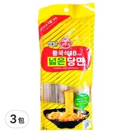 Korea OTTOGI Tumbler Korean Wide Slab Flat Winter Noodles 300g/100g18mm Chinese GGG Mee Siput Bihun 