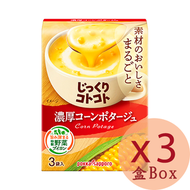 Pokka Sapporo - 濃郁即沖粟米濃湯 3袋入 - 67.5g X 3盒 (4902471102077_3) #日本Pokka Sapporo 粟米湯