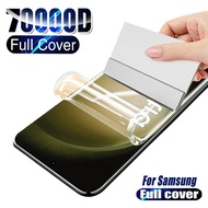 HD Full Coverage Hydrogel Film For Samsung Galaxy S23 Ultra S22 S21 S20 FE S10E S9 S8 Plus Screen Protector For Samsung Galaxy Note 20 Ultra 10 Plus 9 8 Film