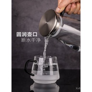 T9J5 White Water Cup Glass Cool Water Bottle Teapot Large Capacity Household Water Bottle Hot Water 