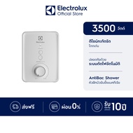 Electrolux เครื่องทำน้ำอุ่น กำลังไฟ 3.5 กิโลวัตต์ UltimateHome 300 รุ่น EWE351PX-DWX5