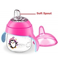 SOFT SPOUT! PHILIPS AVENT 7oz Spout Cup Avent Sipper Cup Avent Sippee Cup Baby Water Bottle Botol Air Baby Orignal Philips Avent Silicone Soft Spouts Bottle Training Cup For Children Drinking Cup Baby 7oz Single Pack Pemegang Botol Minum Bayi Drink Cup