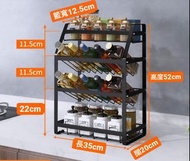 廚房四層調料架 調味品收納置物架