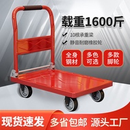 LdgAll-Steel Trolley Thickened Trolley Foldable Household Extra Thick Durable Steel Trolley Portable Foldable