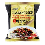 PALDO JJAJANGMYUN 200 GR - JJAJANGMEN - JJAJANGMYEON IMPORT HALAL