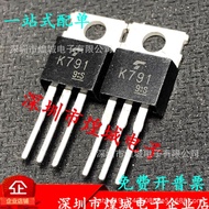 10pcs/K791 2SK791 Warehouse Ready Stock 3A/850V MOS Field Effect Management TO-220 Inventory Ready S